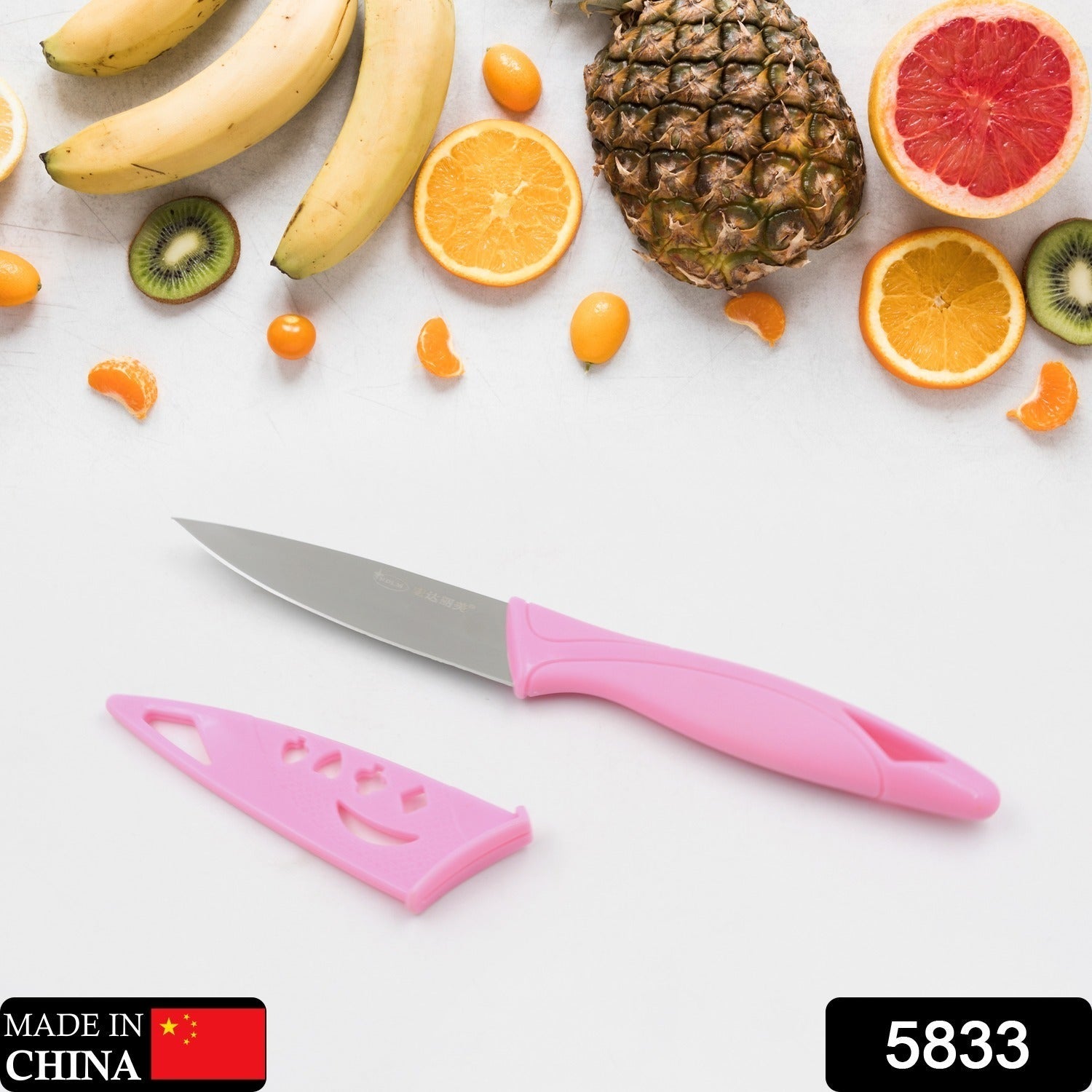 5833 Stainless Steel Fruit Knife, New Sharp and Durable Fruit Knife Small, Comfortable Non-slip Handle, with Protective Cover, Suitable for Most Types of Vegetables and Fruits(1 Pc) 5833 Stainless Steel Fruit Knife, New Sharp and Durable Fruit Knife Small, Comfortable Non-slip Handle, with Protective Cover, Suitable for Most Types of Vegetables and Fruits(1 Pc)